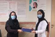 تقدیر از کارکنان مراکز مشاوره سلامت زنان و مردان در مرکز بهداشت جنوب تهران